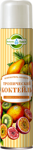 Освежитель воздуха «Тропический коктейль»