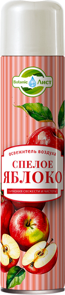 Освежитель воздуха «Спелое яблоко»