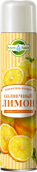 Освежитель воздуха «Солнечный лимон»