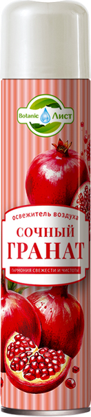 Освежитель воздуха «Сочный гранат»